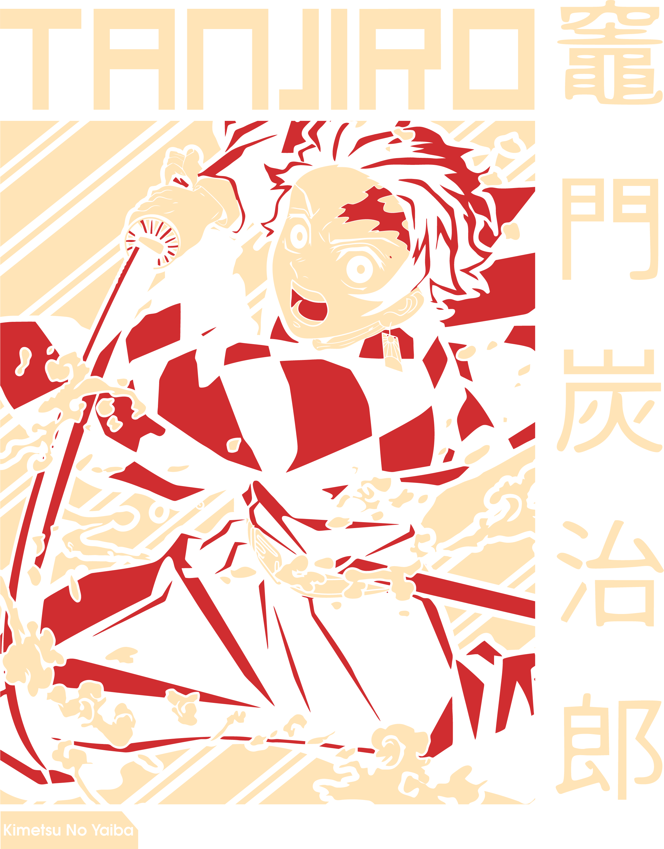 TANJIRO, negro, estampado frontal